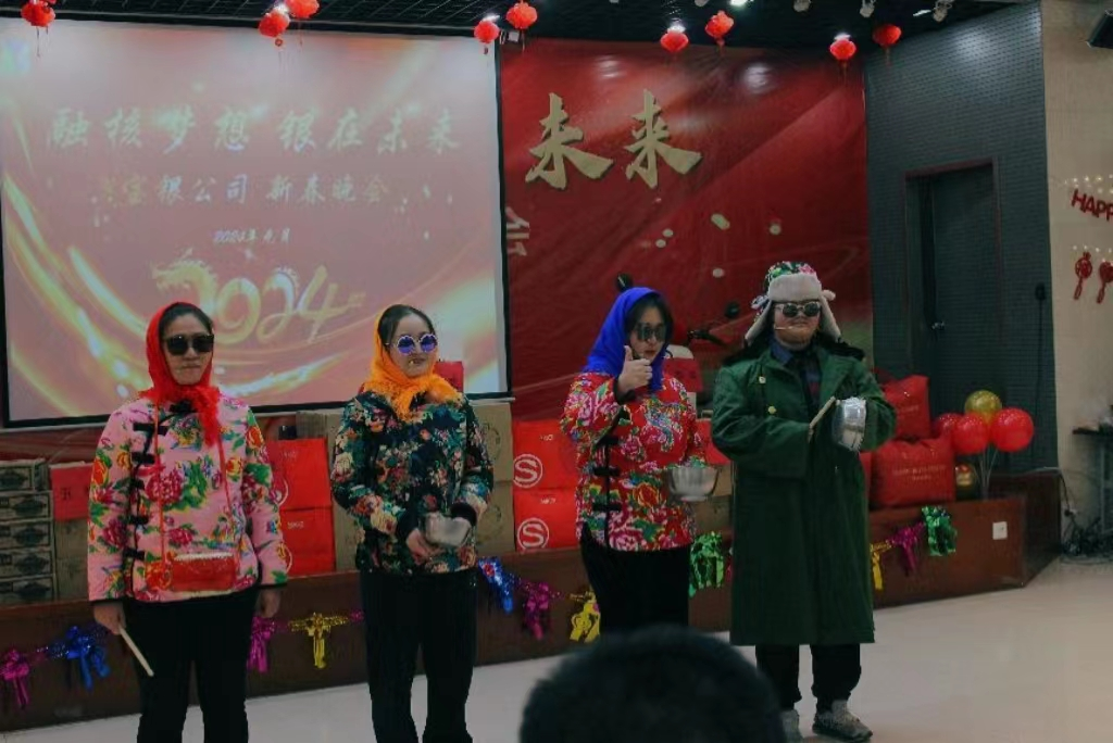 新春压缩 图片3.png